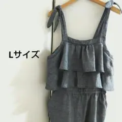 フリル付きグレーサロペット　L