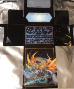 遊戯王 エクソシスター 流砂フィールドセンターカード 遊戯王 エクソシスター 流砂フィールドセンターカード | Mercari