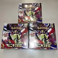 ポケモンカードゲーム ムニキスゼロ　3box シュリンク付き