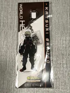 僕のヒーローアカデミア 爆豪勝己 　モチーフ付き アクリルキーホルダー