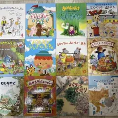 ひかりのくに 月刊絵本12冊まとめ売り 1年間オールリクエスト1年分定期購読