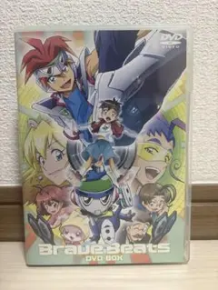 ブレイブビーツ DVD-BOX