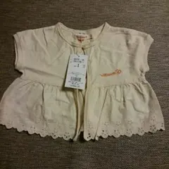 Item thumbnail for item 235791f1-df51-4268-9604-cab9ca27a9af