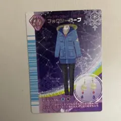 Item thumbnail for item b7d875b1-dd28-45fc-badf-8c4a4fc3ec84