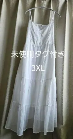 UNIQLO 3XL クリンクルコットンホワイトキャミワンピース　完売品　最終