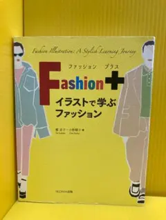 メンズウェア 書籍4冊 (縫製 製図 スーツ 紳士服 テーラー 貝島正髙