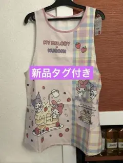 お値下げ保育士エプロン 介護士エプロン サンリオ マイメロディ 3L〜4L