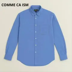 【美品】COMME CA ISM リネン100% 長袖シャツ M ブルー 清涼感