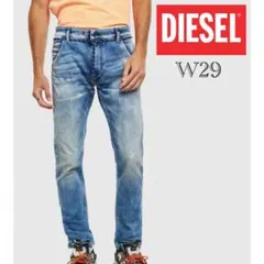 DIESEL/KROOLEY-X-T ジョグジーンズ/29/インディゴ