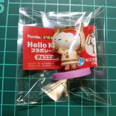 ハローキティ モンスターハンター チョコエッグ