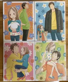 【美品】うさぎドロップ 初回限定生産版 4巻セット