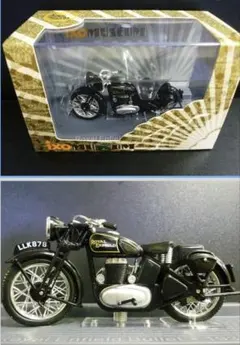 Item thumbnail for item 81ddcd02-d2a9-4b7d-bde9-271b07fa2182