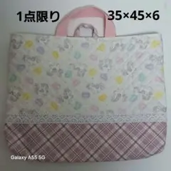 ハンドメイド大きめレッスンバッグ　ユニコーン　ピンク×ホワイト　入園入学
