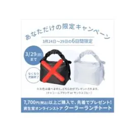 Item thumbnail for item c0617e62-f50d-4f39-a5a5-5ea9eb2073d0