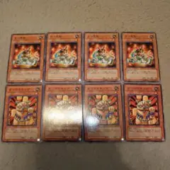 遊戯王3期ノーマルレアまとめ