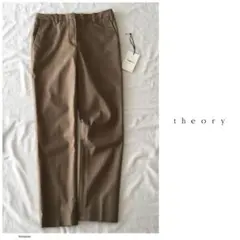 ◯セオリー ストレッチ コットン センタープレス 美脚 パンツ 仕事 通勤