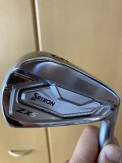 Item thumbnail for item dfa40889-cfec-49d3-b97c-905ff8fb1eb2