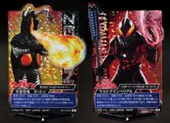 Item thumbnail for item 18a234ae-a06f-4c5e-b15e-15050163b308