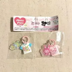 メゾピアノ Tシャツ めじるしチャーム ブルー×ホワイト うすピンク 2個セット