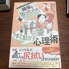 Item thumbnail for item db2847fc-01e5-44d4-9da8-9b2a154634c5