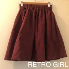 ロングスカート ひざ丈スカート