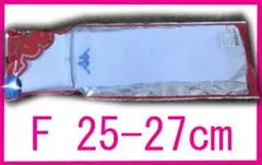 kyo-no様 リクエスト 4点 まとめ商品