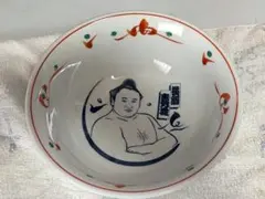 横綱・千代の富士の記念品 お皿 - メルカリ