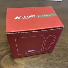 CAMP ステンレス グリーン マグカップ 新品のサムネイル