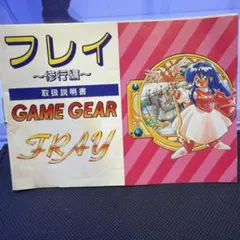 遊戯王 ファントム レイジ 新品 未開封 3BOX シュリンク付 遊戯王 ファントム レイジ 新品 未開封 3BOX シュリンク付 - メルカリ