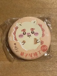 ちいかわもぐもぐ本舗　川越　菓子屋横丁 缶バッジ シーサー