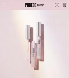 PHOEBE まつ毛美容液 EYELASH SERUM N2のサムネイル