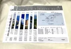 非売品‼️ バイキングエデン クルーズ 日々予定案内紙 7枚 12月6〜12日