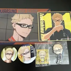 ハイキュー 月島蛍 烏野 ①