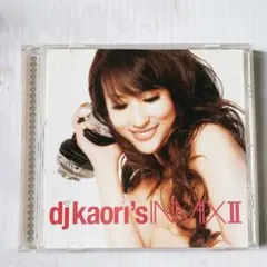 44【無料匿名配送】djkaori's INMIX