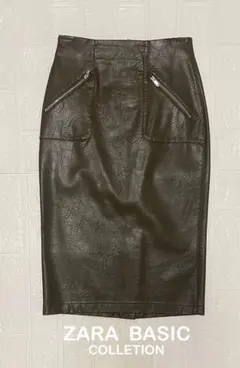 【ZARA BASIC】エコレザー タイトスカート カーキブラウン XS