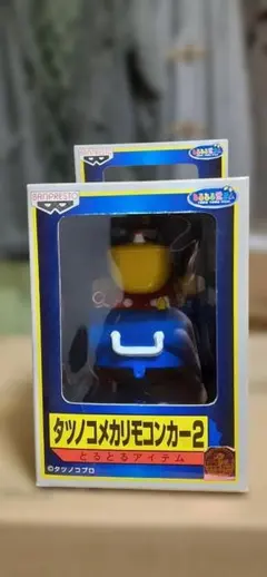 Item thumbnail for item a0e30cbc-a4d8-43ed-a8a5-1a35e81cde43