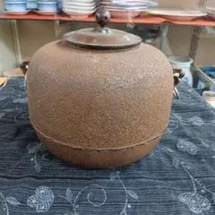 茶釜 海老丸釜　釜師 佐藤清光　共箱入　茶道具　茶器　炉釜　金属工芸　伝統工芸品 茶道具 釜師:佐藤清光 丸釜 茶釜 銅蓋 釜環付き 伝統工芸品 金属工芸