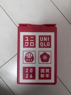 Item thumbnail for item e191c177-ba0e-46de-8c2d-5d95a349bb3e