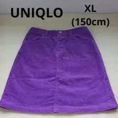 ☆値下げ☆ UNIQLO コーデュロイ スカート XL(145～155cm)
