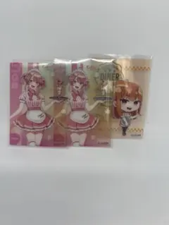 Item thumbnail for item 877eb485-4122-49bb-b555-7d1544b9b7a0