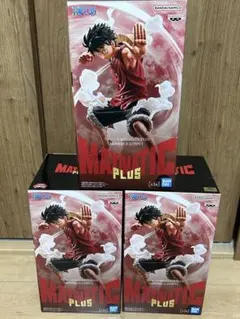 MAXIMATIC PLUS ギアセカンド　モンキー・D・ルフィ　3個セット