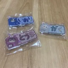 アイナナ おなまえアクリルバッジ 楽 一織 トウマ