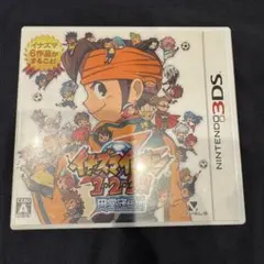 2026年最新】円堂守伝説の人気アイテム - メルカリ