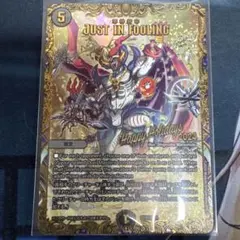 2025年最新】just in foolingの人気アイテム - メルカリ