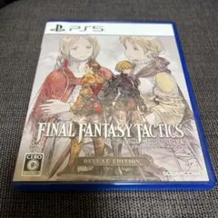 PS5 ファイナルファンタジータクティクス - イヴァリース クロニクルズ デ…