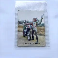 仮面ライダーカード 1番 怪奇くも男 25局 旧カルビー - メルカリ