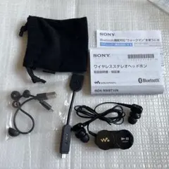 開封済 未使用 箱付き SONY ワイヤレスヘッドホン MDR-NWBT10N - メルカリ