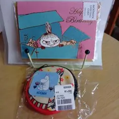 ムーミン ママコインケース 円形＋バースデーカード