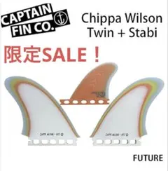 CaptainFin ChippaW+ NPJ ツインwithトレイラーフィン Captain Fin Co - Chippa Wilson + NPJ Twin Especial + Trailer