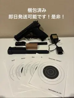 91m/s東京マルイ純正電動ガンMP5A5ハイグレード良品メンテ済み - メルカリ